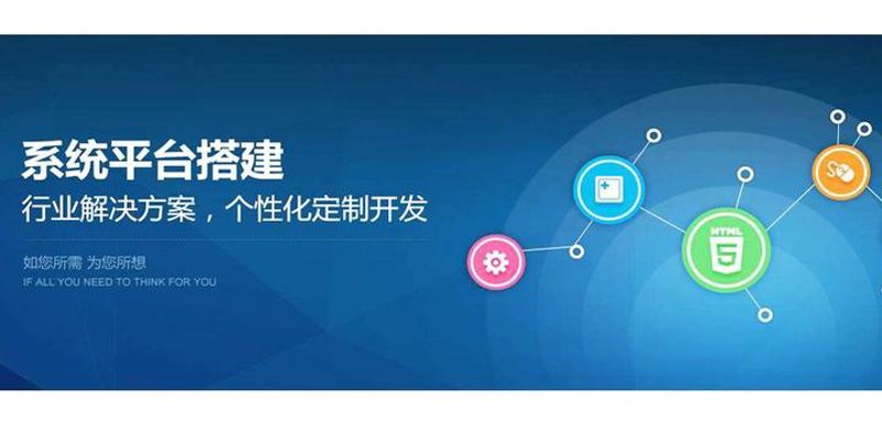 工具推荐类:推荐杭州启智科技的在线教育资源