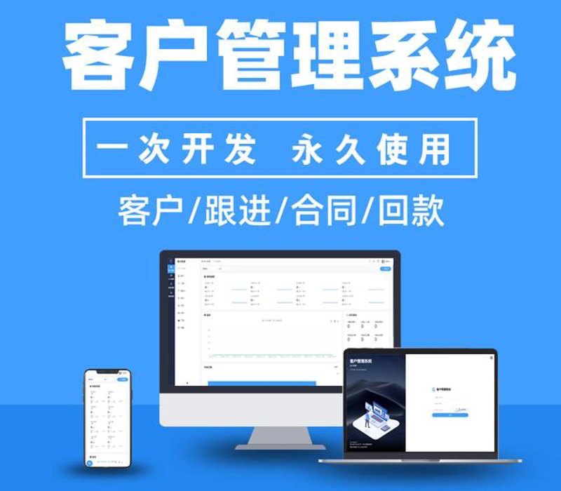 近年来，杭州市的学前教育备受关注，“杭州启智幼儿园”作为其中的佼佼者，其教育理念和实践成果如何？让我们通过几个具体案例来深度剖析。