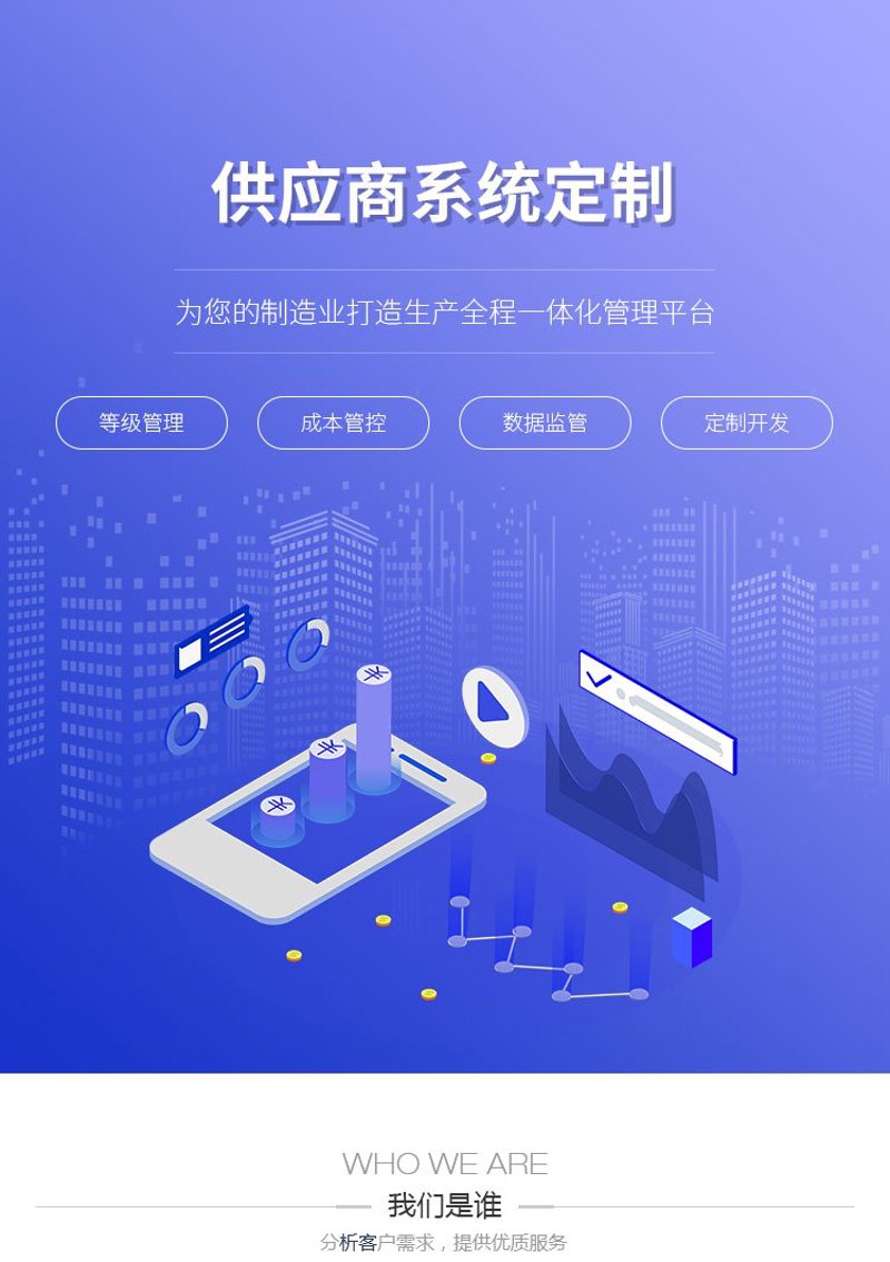 工具推荐类——杭州启智科技的教育工具