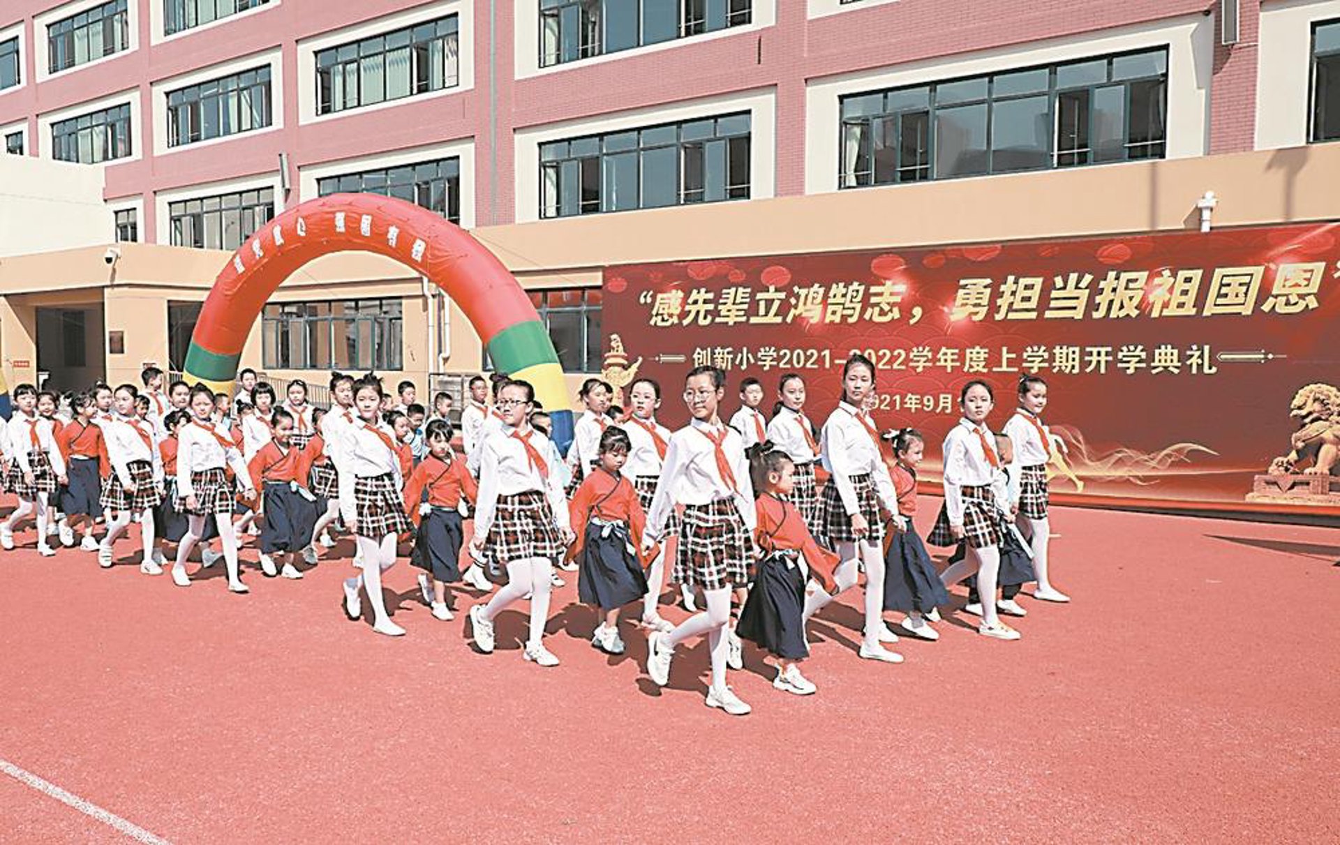 启智科技